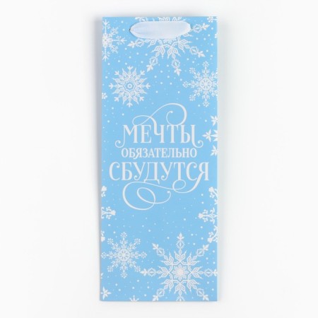 A package for a bottle, triangular “Dreams”, 13 x 32 x 11.3 cm, New Year-7