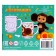Mug 230 ml, in a set with paints and brush “Cheburashka”, glass