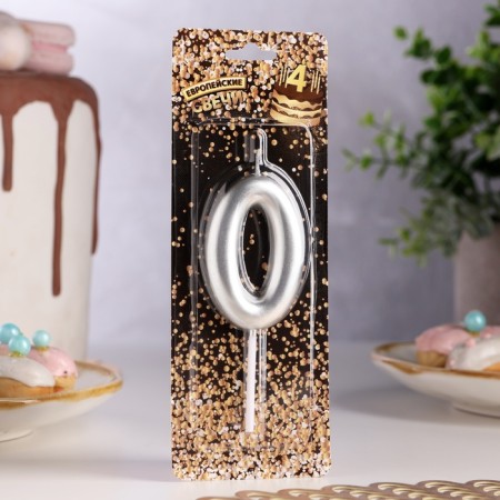 Candle in the Cake "European", number "0", 6 cm, silver-1