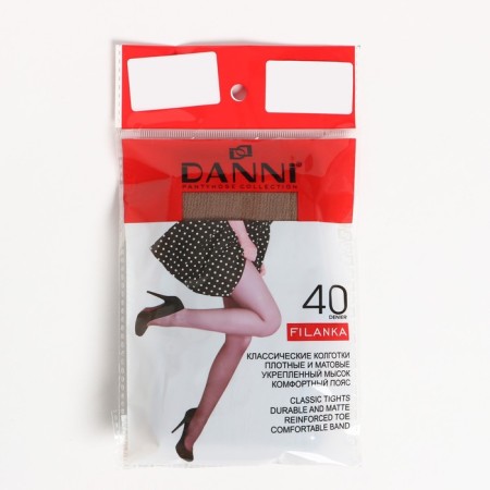 Women's tights Filanka 40 den Econom, tan color, size 3