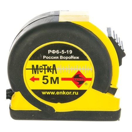Roulette Encor "Tag" 10106, rubberized plastic, steel tape, 5 m x 19 mm-1