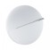 The lamp is wall-flowing Sonex. PIN, 72W, LED, 65x485x485 mm, white color, chrome