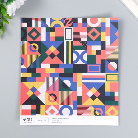 Scrapbooking paper bilateral "Color Geometry" density 180 g 15.5x17 cm-2
