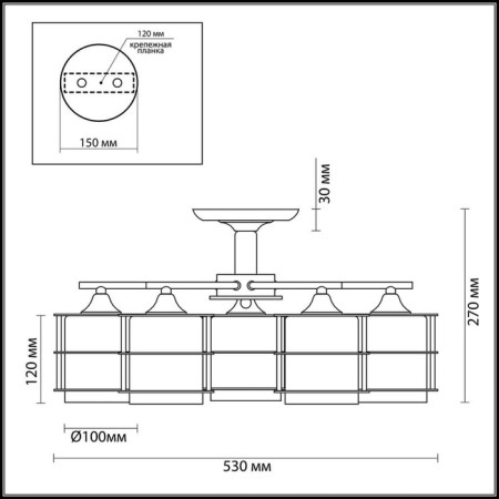 Rotondum 5x60W e27 chandelier chrome-2