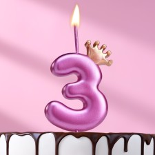 Candle for the Crown cake, number 