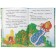 Tales for kids. We read ourselves