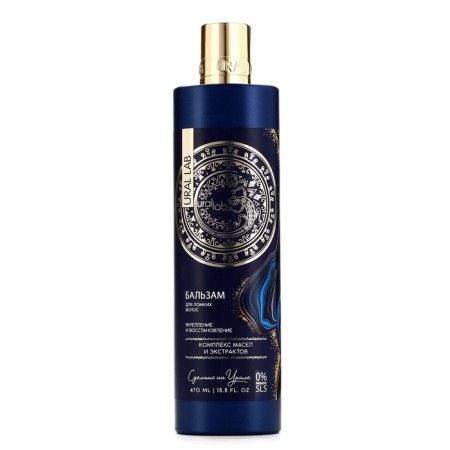 Hair balms, a complex of oils and extracts, strengthening and recovery, 470 ml, Ural Lab-10