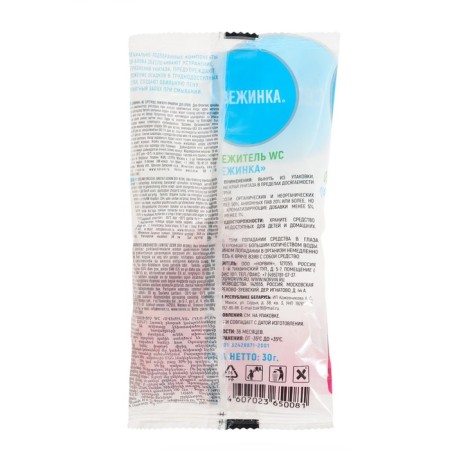 Toilet pendant cleaner, fresh "Flowers", 30 g-3
