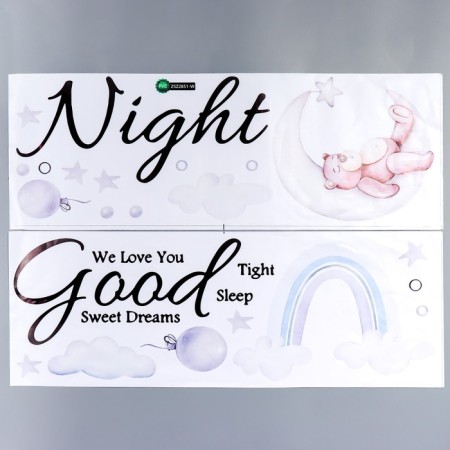 Sticker Plastic Interior Color "Sleeping Bear for a month" 25x70 cm set 2 sheets-1
