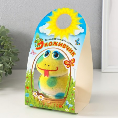 Growing gift Eco -Zhizhivchik "Snake Pyatnaya" blue-5