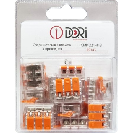 Dori connecting terminal (QMS 221-413) 3-wire, transparent 20 pcs. In the blister