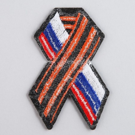 Thermal appliance "Lenta", 3.4 x 3.1 cm-4