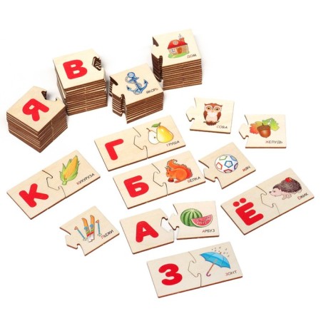 Puzzle "Russian alphabet"-4