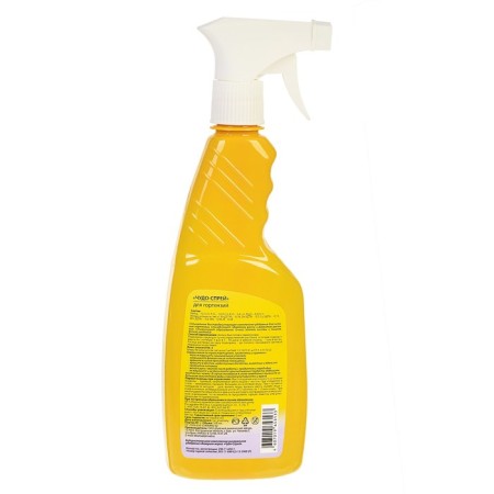 Fertilizer complex "violent fertilizers", liquid, "miracle spray" for hydrangeas, 0.5 liters-1