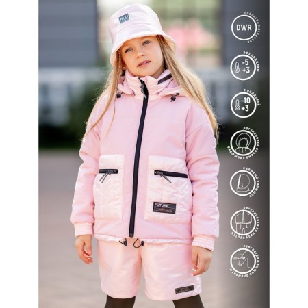Jacket for girls, height 110 cm, pink color