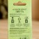 Salt Briket Cube "Fir" 200 g "Dobroparov"