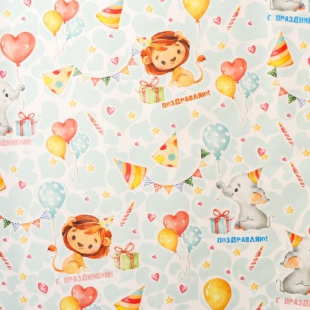 Package Paper, glossy "animals", 70 x 100 cm, 1 sheet-4