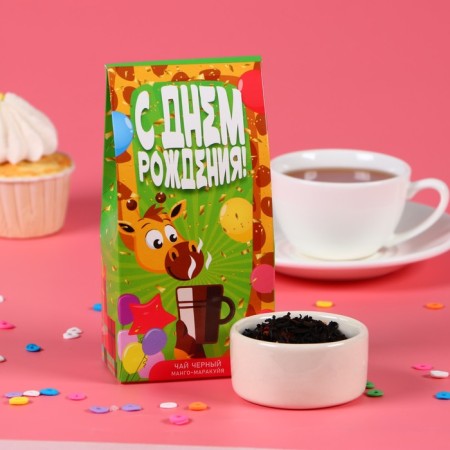 Black tea "Happy Birthday" 50 g
