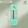 Sangh yoga-brush cover "Tropics", green color