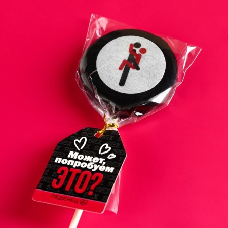 Lollice with a seal on the Olympus stick: taste: Cola, 25 g. (18+)-4