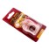 Areon Fresco flavor, Tutti Futty