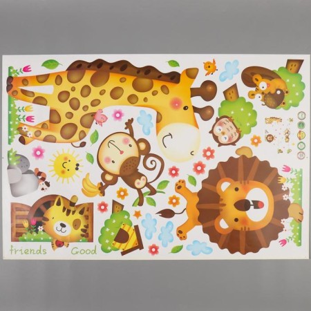 Sticker Plastic Interior color "Giraffe, lion and animals" 60x90 cm-1