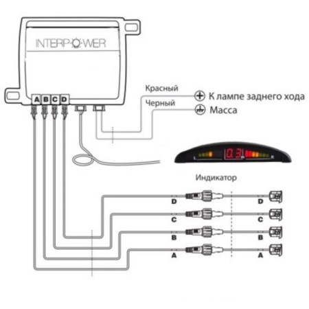Interpower IP-416 N04 Black Parkens-2