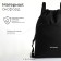 Textura screed bag, black color