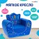 Super Boy soft toy-peel, blue color