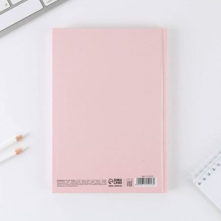 Diary A5 80 l. In the solid cover “Dream. Create. Act "-4