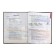 Encyclopedia "Planet Earth"
