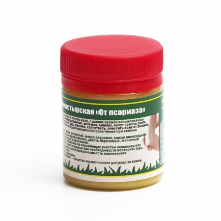 Monastic ointment from psoriasis, 40 ml-2