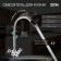 Kitchen mixer ZEIN ZC2029, two-wound, flexible surge, crane boux Brass 1/2 "