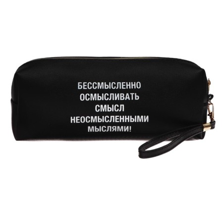 Penal is soft, 1 department, 80 x 215 x 50 mm, voluminous, Devente "This is a masterpiece", artificial leather with a pen, mix-3