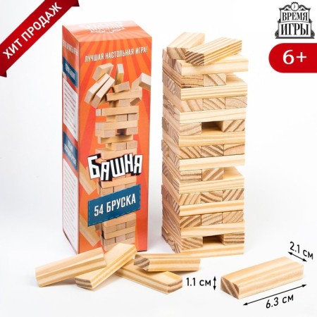 The falling tower of Jenga "Game time", 20.5 x 6.3 cm, 54 bar, bar 6.3 x 1.1 x 2.1 cm cm