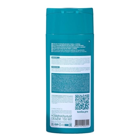 Tonnik -shaped tonik hair balm, tone 6.5, cinnamon-1