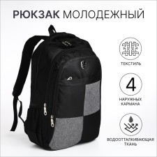 Youth backpack from textiles, 2 departments, 4 pockets, black color