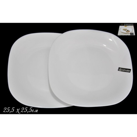 Set of plates Lenardi White, size 25.5x25.2 cm, 2 pcs