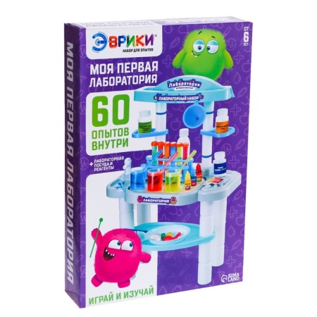Set for experiments "My First Laboratory", 60 experiments-7