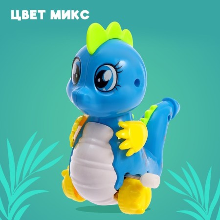 Clothing toy "Dracosha", mix-5