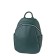 B2684 backpack, lightning department, green color 33x25x12cm