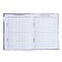 Universal diary for grades 1-11, "spaceship", solid cover 7BC, glossy lamination, 40 sheets