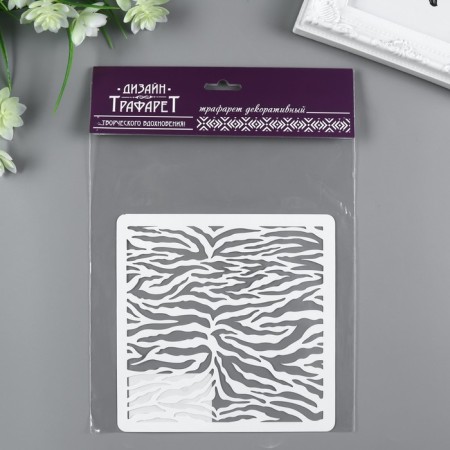 Plastic stencil "Zebra" 15x15 cm-2