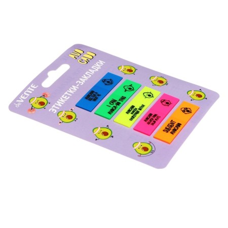 Bookmarks with adhesive edge, plastic, 12 x 45 mm, Devente Avocado, 5 colors x 20 sheets, in a blister-1
