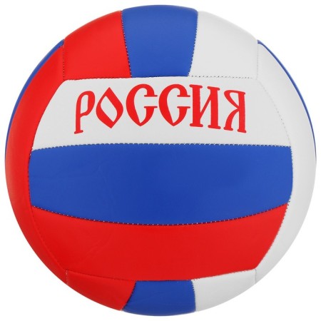 Volleyball ball ONLYTOP "Russia", PVC, machine stitching, 18 panels, p. 5-4