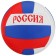 Volleyball ball ONLYTOP "Russia", PVC, machine stitching, 18 panels, p. 5