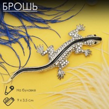 Brooch 