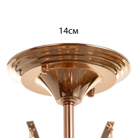 Daria chandelier 4x40W E14 gold 40x40x52.5cm-3