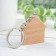 Keychain "Our house where we are together", 4,1x4 cm, Book