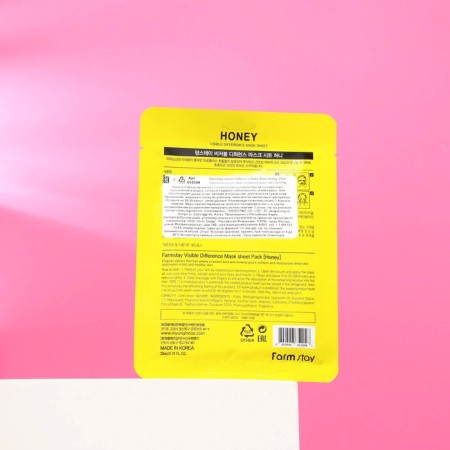A set of face masks Farmstay, with propolis, 5 pcs.-1
